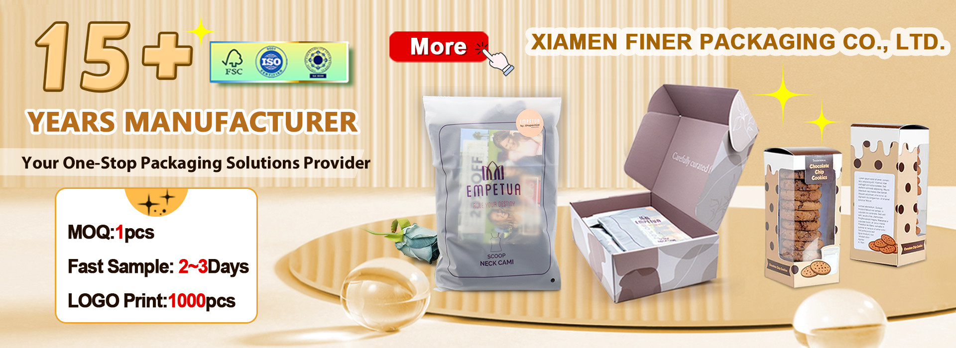 গুণ কাগজ প্যাকেজিং বক্স কারখানা