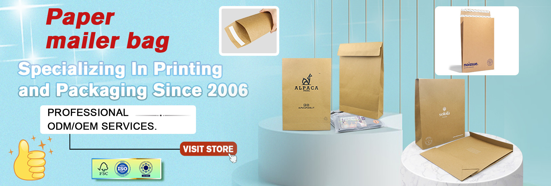 গুণ কাগজ প্যাকেজিং বক্স কারখানা